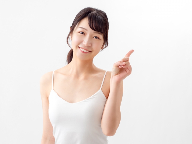 解約方法