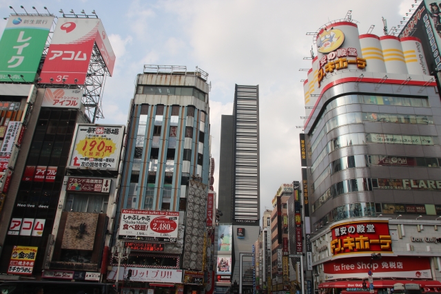 ドン・キホーテ新宿