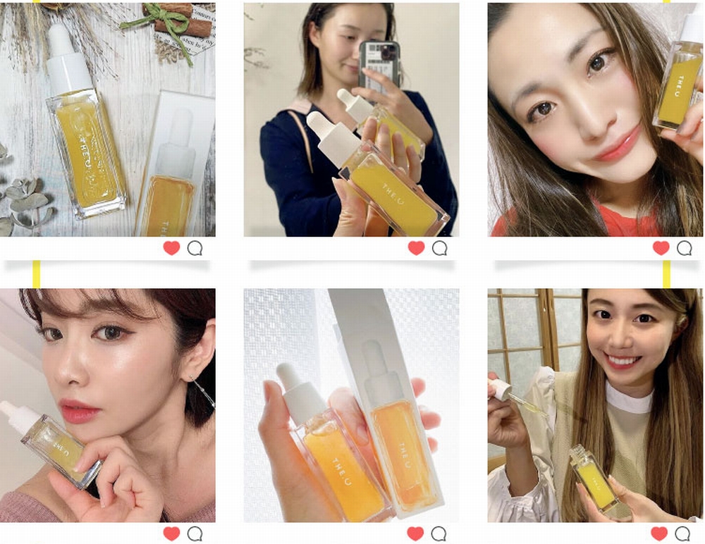 フルーシーの口コミ