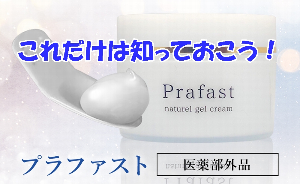 解約方法はこれだけ