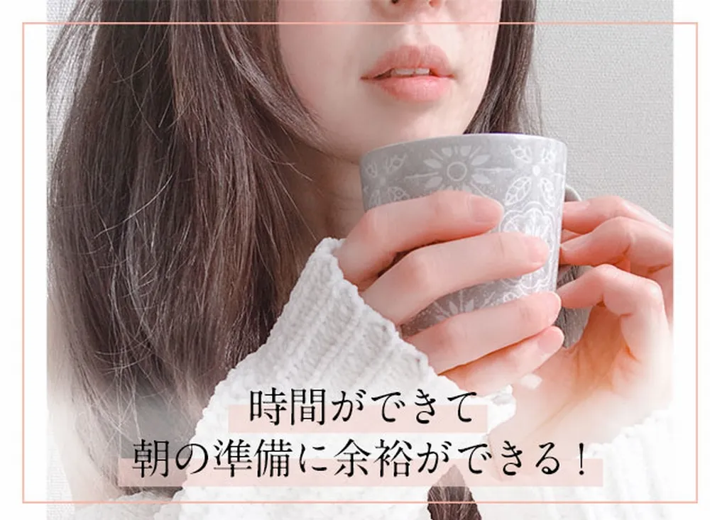北の快適工房ファンデーションの確認したい口コミ