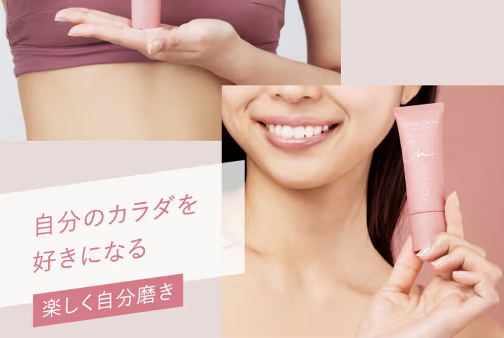 フェミッシュクリアの定期コースは、解約以外でも変更できるか