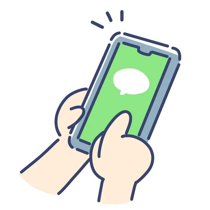 LINEで解約する