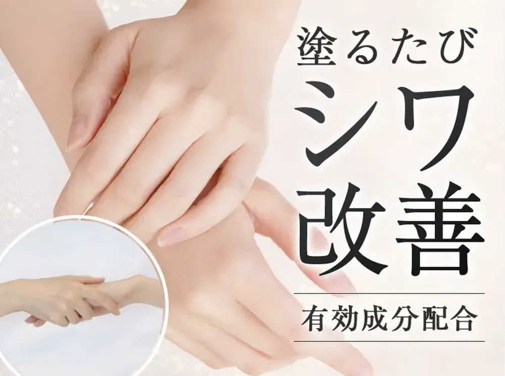 イクダムの解約方法は簡単か？