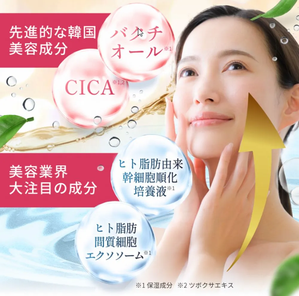 リニードルは定期回数縛りなし！