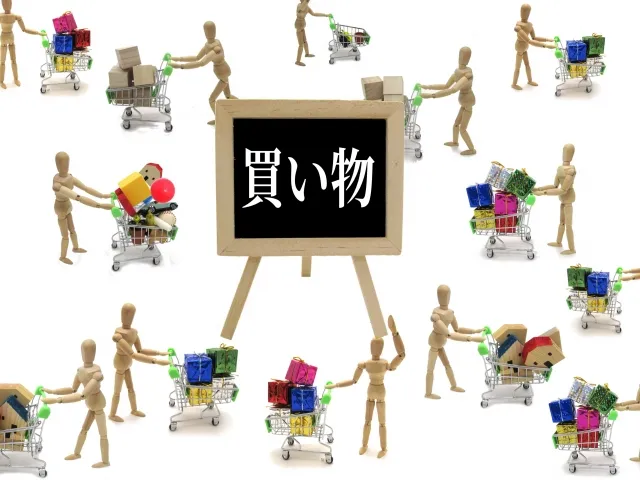 DISM洗顔の売ってる場所は?実店舗とオンライン完全ガイド